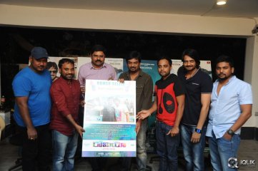 Romeo Movie Success Meet